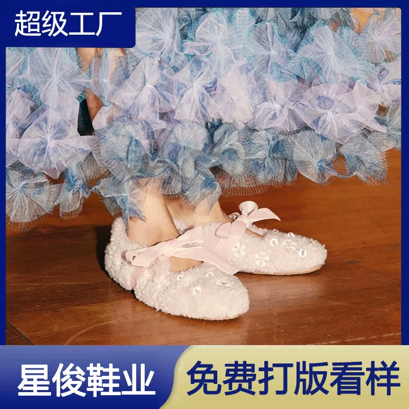 Korean New Sweet Rhinestone Bow Mary Jane Shoes for Women Winter Lined Furry Flats