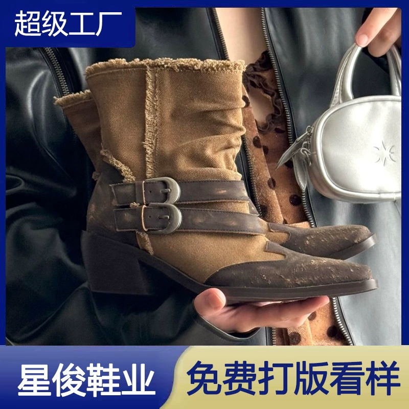 Otoño Invierno Nuevas Botas Vaqueras Occidentales Bloque de Color Retro para Mujer 2025 Tacón Grueso Cortas