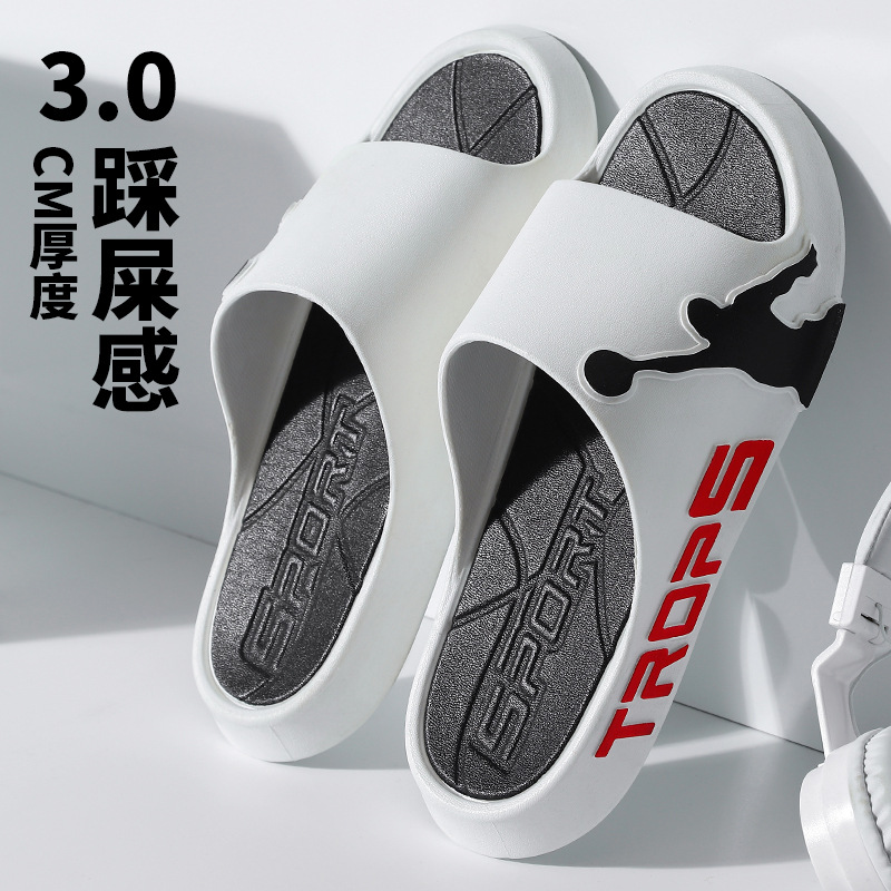 Men's Thick Sole Slide Sandals Summer · YANYAN China shoe factory