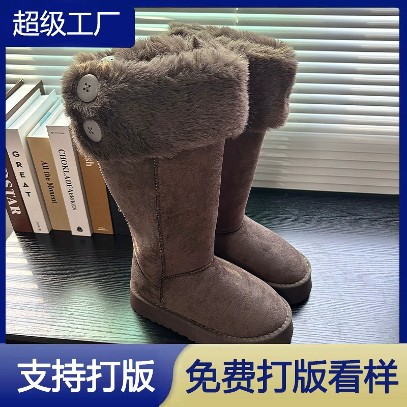 Bottes neige longues femme hiver 2025 fourrure chaudes extérieur plate-forme