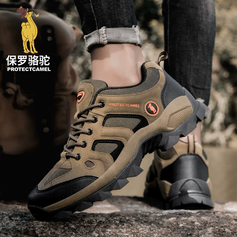 Herren Sommer Wanderschuhe, Atmungsaktiv Rutschfest Trail Laufschuhe Leicht