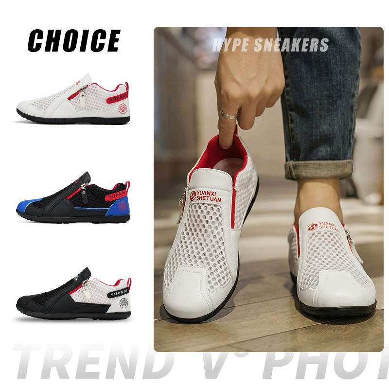 Men's Summer New Casual Shoes Lightweight Slip-on, Flat Work Shoes for Men