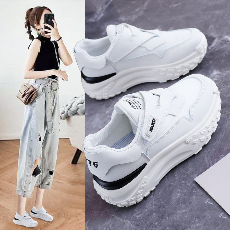 Women's Platform Dad Sneakers · YANYAN China shoe factory