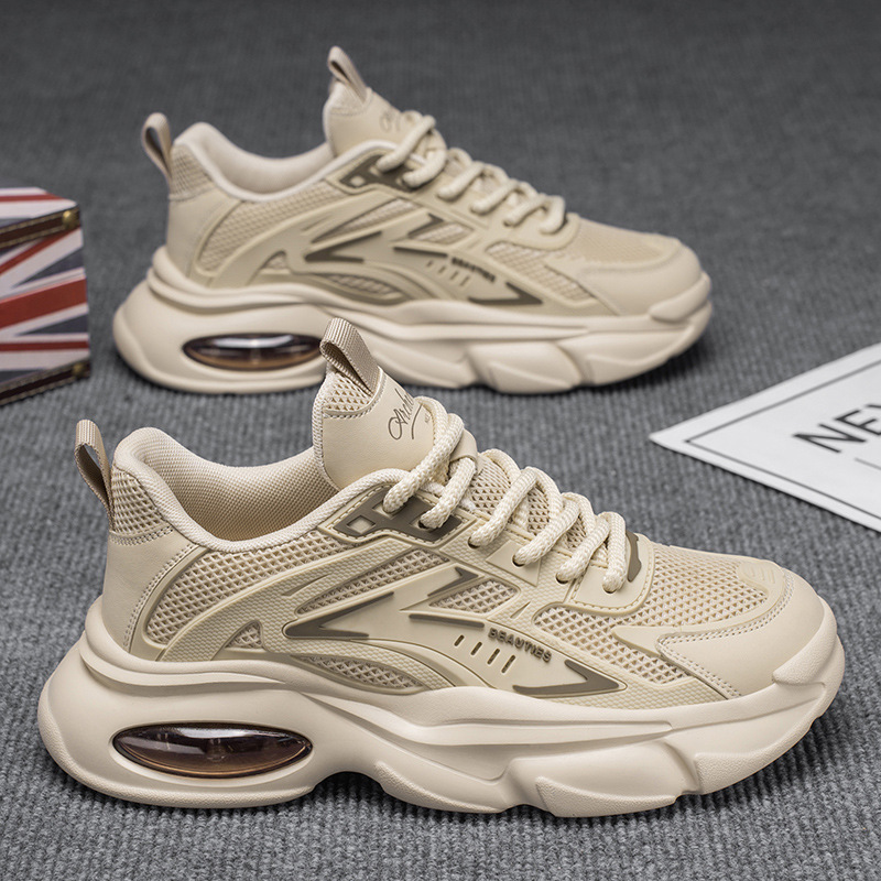 Men's Breathable Platform Running Dad Shoes · YANYAN China shoe factory