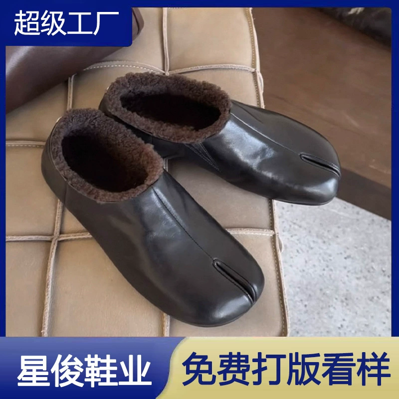 Women's Loafers with Split Toe, Faux Fur Lining, Retro Winter Shoes, 2025 New