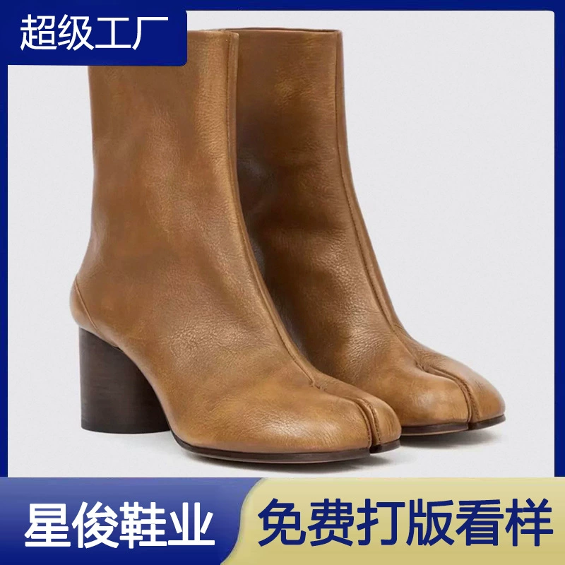 Botas Martin Vintage com Bico Dividido e Salto Chunky para Mulher, Inverno
