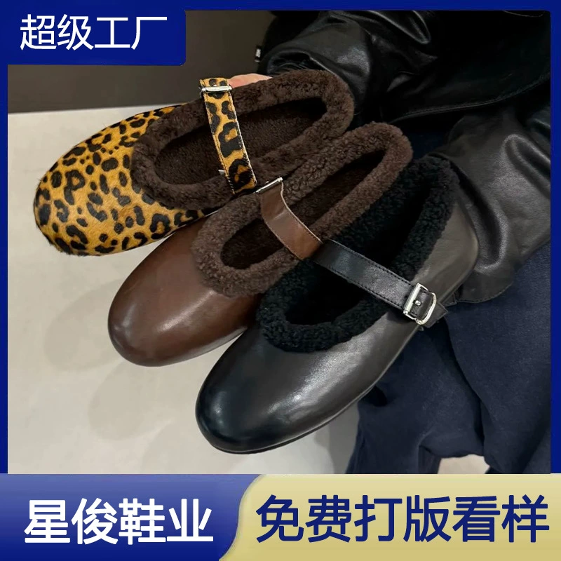 Chaussures Mary Jane rétro doublées françaises pour femmes, ballerines à nœud, hiver