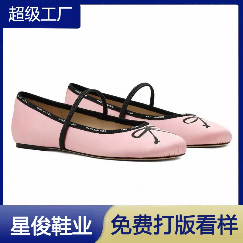 Chaussures Mary Jane françaises à nœud pour femmes, plats color block printemps-automne