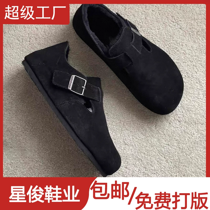 Black Full Lined Clog Shoes for Women, 2025 Autumn Winter Warm Casual Flats