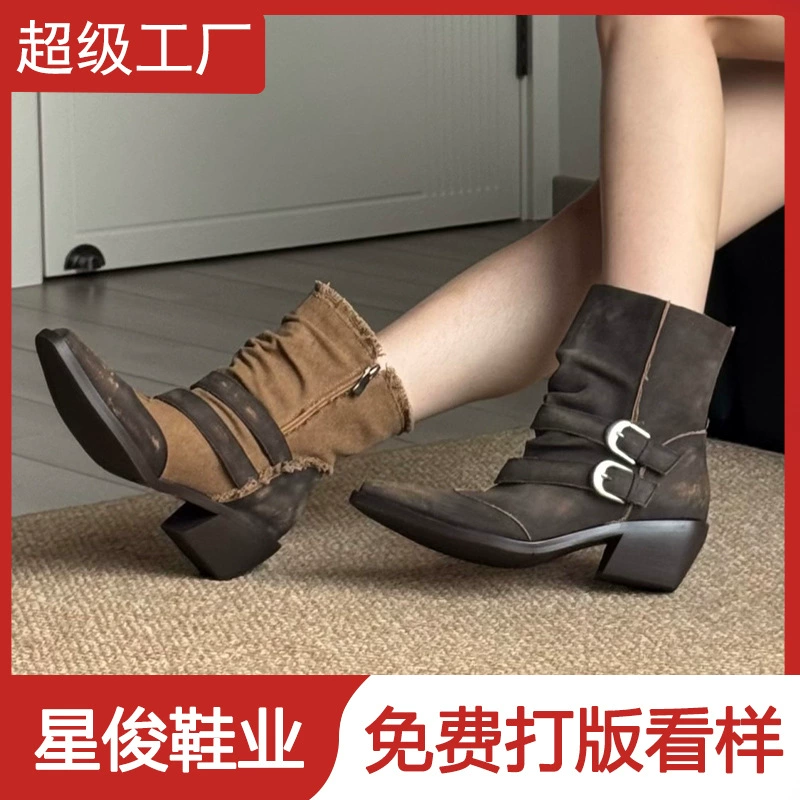 Distressed Vintage Western Cowboy Boots for Women, 2025 Autumn Chunky Heel