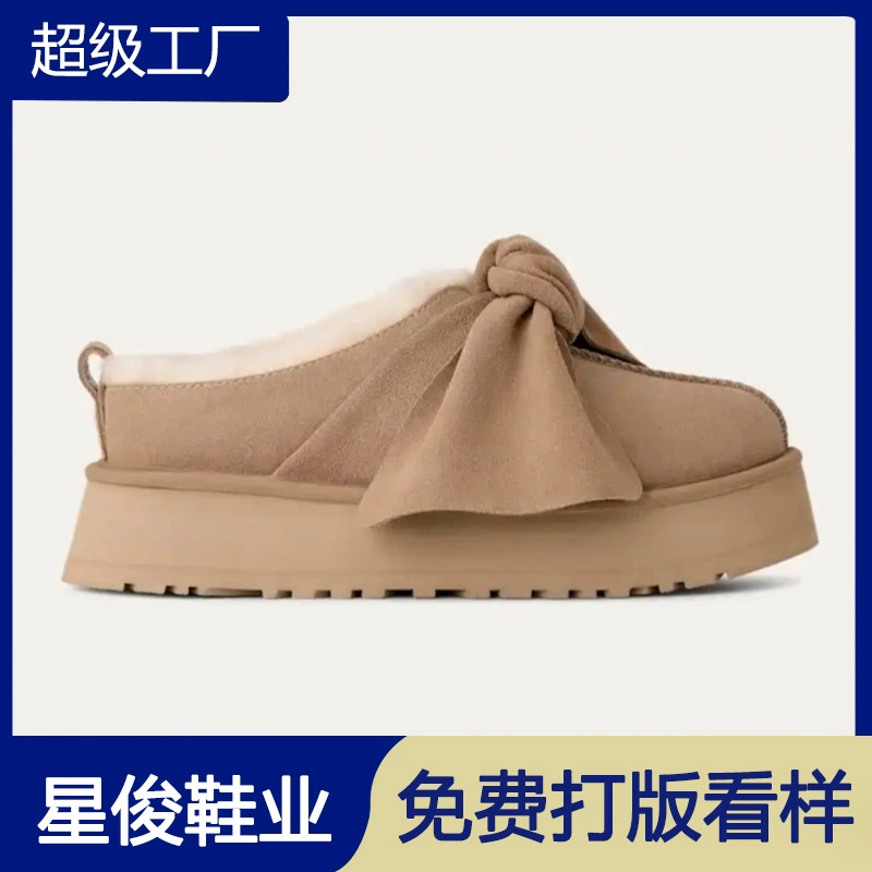 UK New Bow Furry Slippers for Women, Winter Thick Sole Warm Clog Slippers