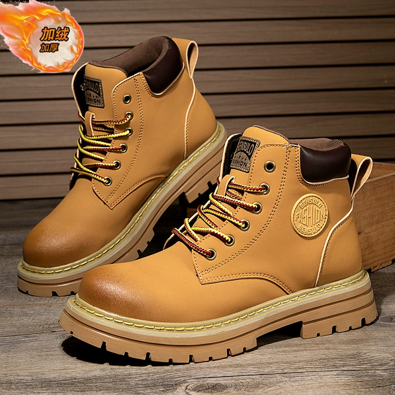 Cross-Border Martin Boots Couple Cotton Shoes Microfiber Thick Yellow Boots Casual Fashion Short Boots Inner Lining Men