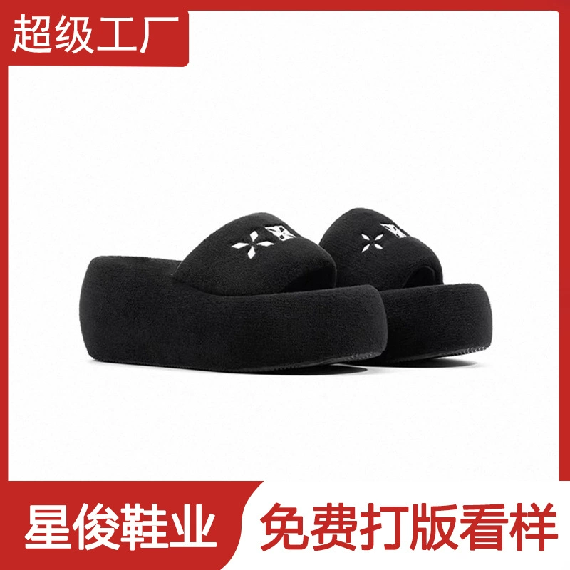 Zhao Lusi style wedge plush slippers women winter thick platform indoor outdoor cotton shoes