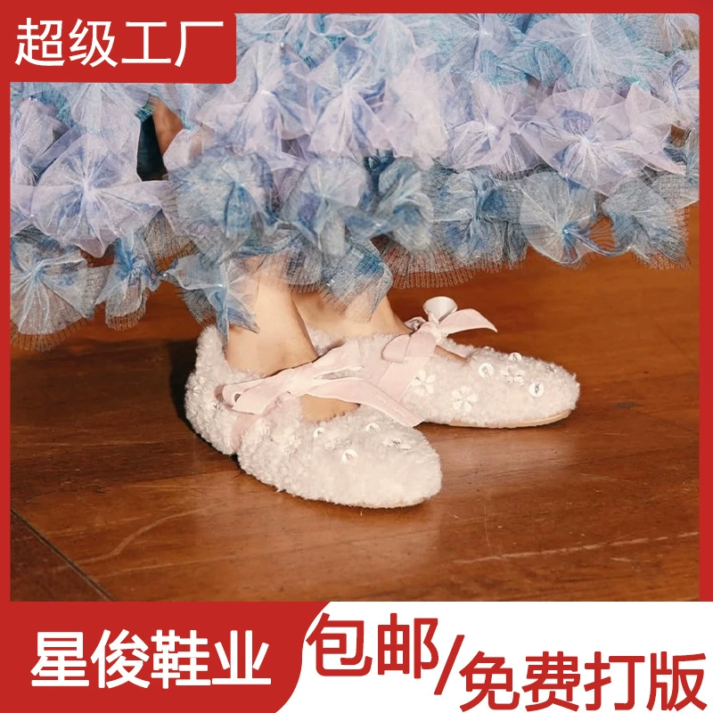 Korean style crystal bow plush shoes women winter casual Mary Jane flats