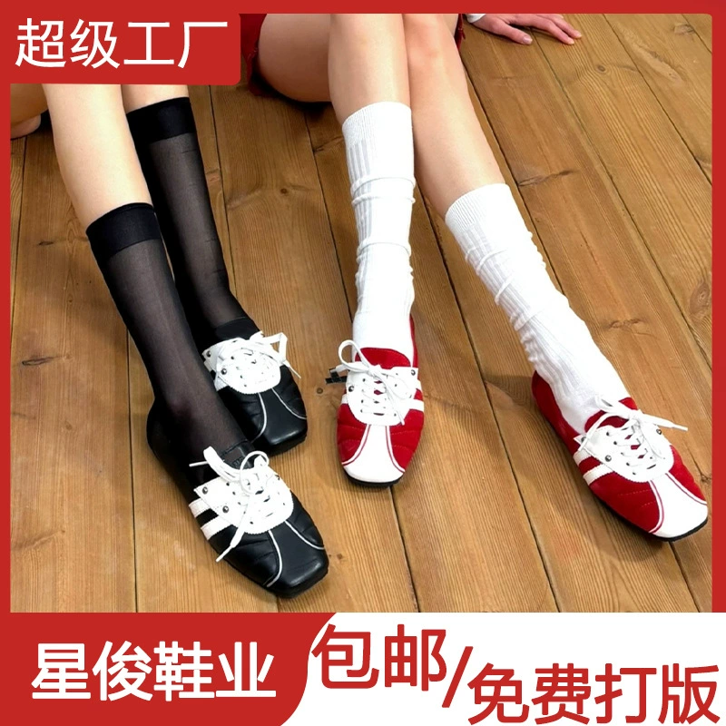 Frühjahr Neu Retro Schleife Ballerina Sneakers, Damen Sport Flach Schnürung, flache Einzelschuhe