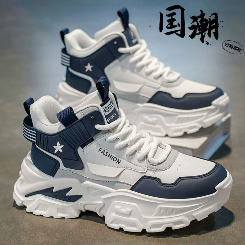 Zapatillas de running con cordones nuevas de invierno 2026 para hombre adolescente, absorbentes de impactos casuales cómodas