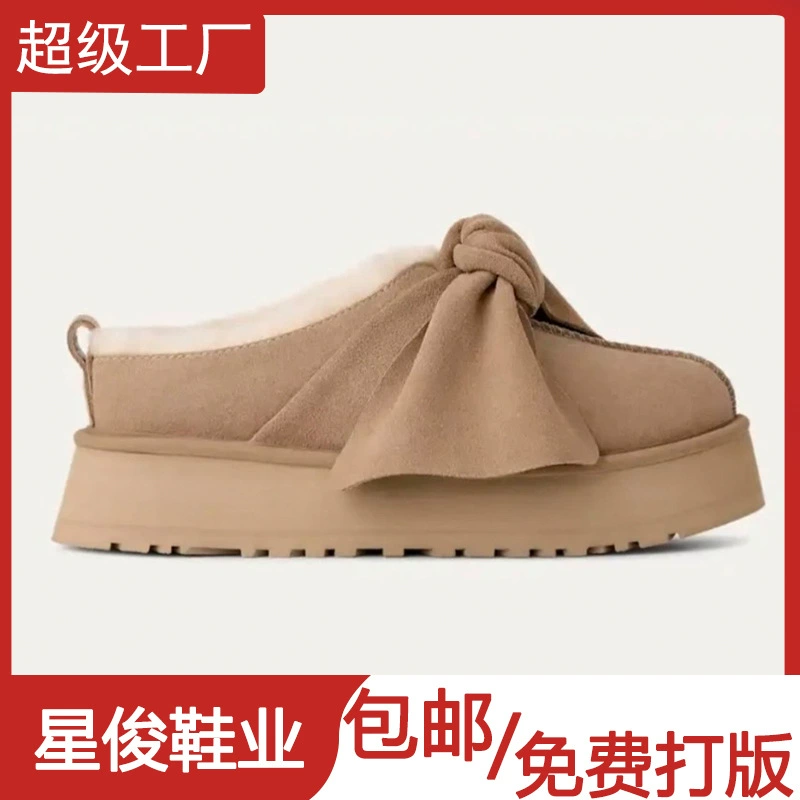 Genuine leather bow厚底增高 plush slippers women winter outdoor casual warm包头拖鞋