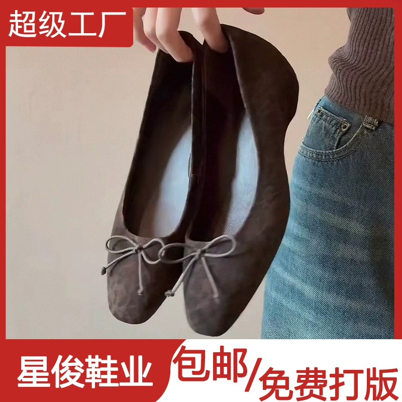 Chaussures plates femme rétro noeud léopard, ballerines bout ouvert, talon extérieur compensé, nouveau début printemps 26