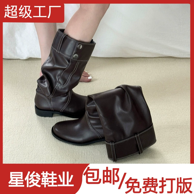 Ma Junyan style retro stack骑士 boots women 2025 new仿裤筒 long shaft厚底 fashion boots