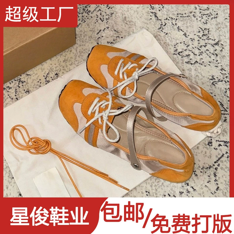 Zapatos Mary Jane deportivos retro bicolor con lazo para mujer, principio de primavera nuevo, correa, casual al aire libre, bailarinas
