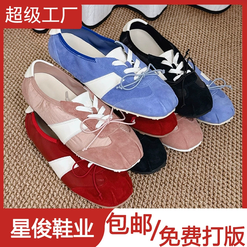Ballerines allemandes de printemps décontractées pour femme 2026 nouvelles ballerines Mary Jane à nœud
