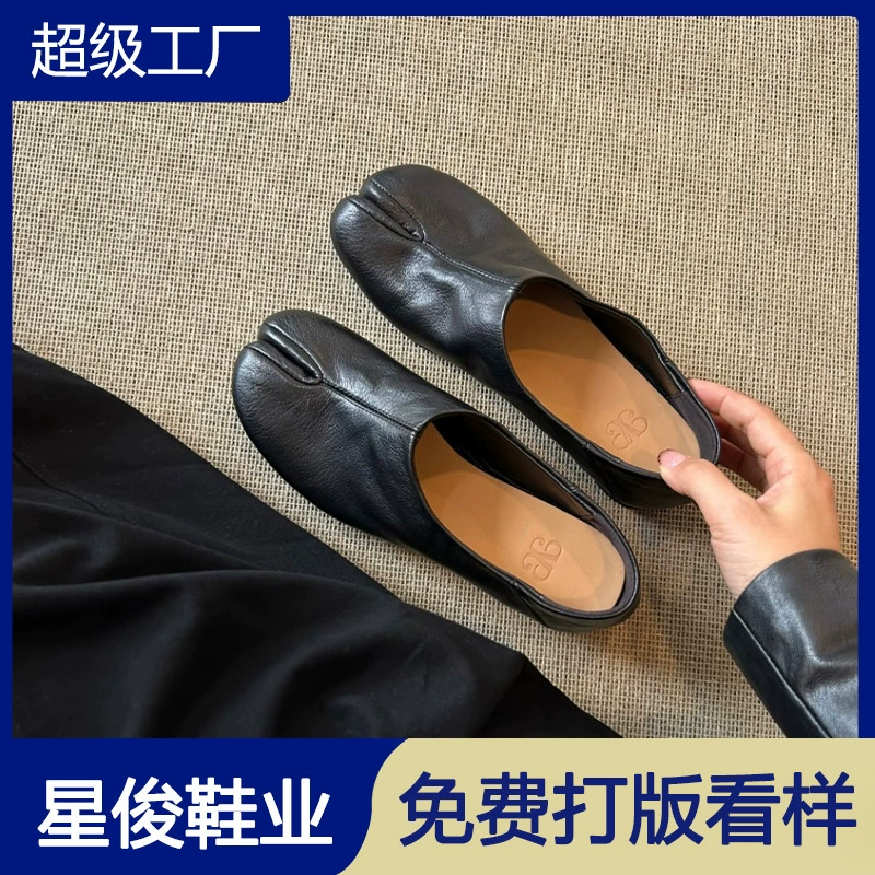 Retro Split Toe Pig Hoof Shoes for Women 2026 Spring Casual Low Heel 2-Way Leather Shoes