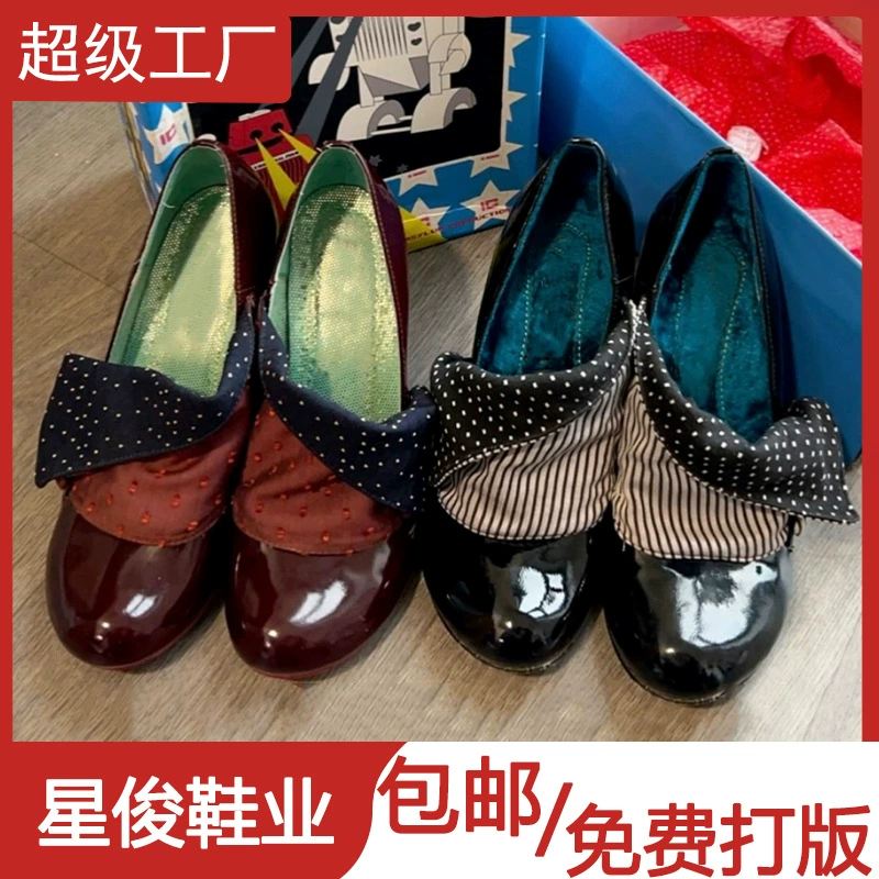 Chaussures à talon haut à pois rétro 2026 nouvelles pour femme printemps ballerines bouton talon bloc