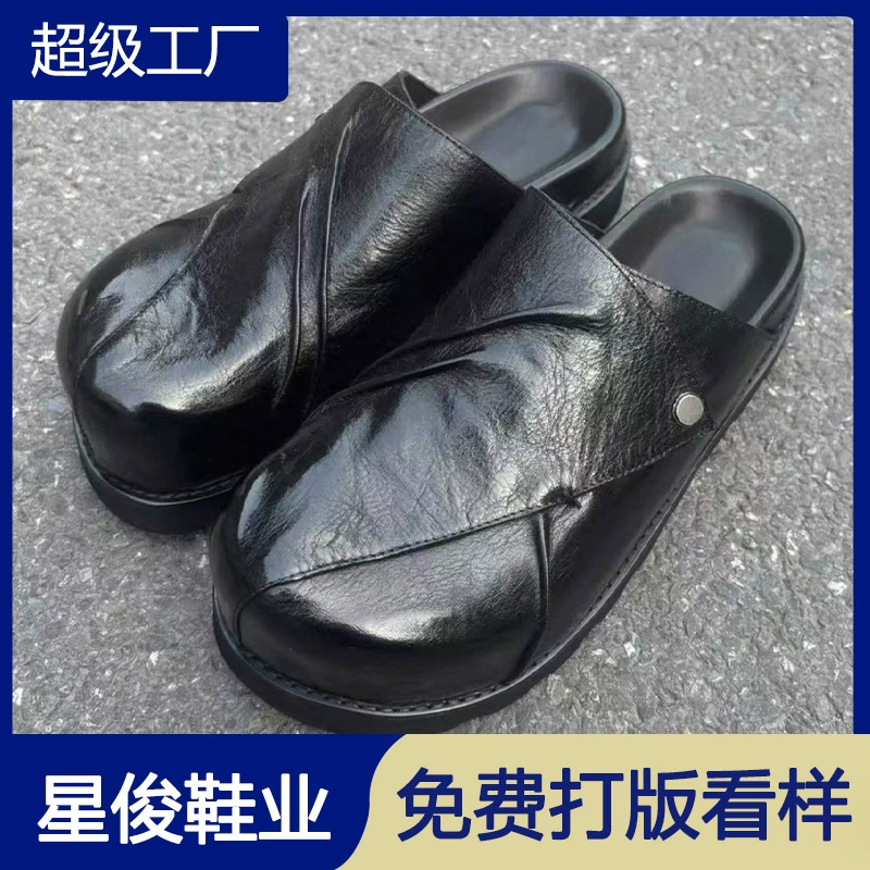 2026 New Retro Unisex Thick Sole Clog Shoes Spring Casual Comfortable Slip On Flats