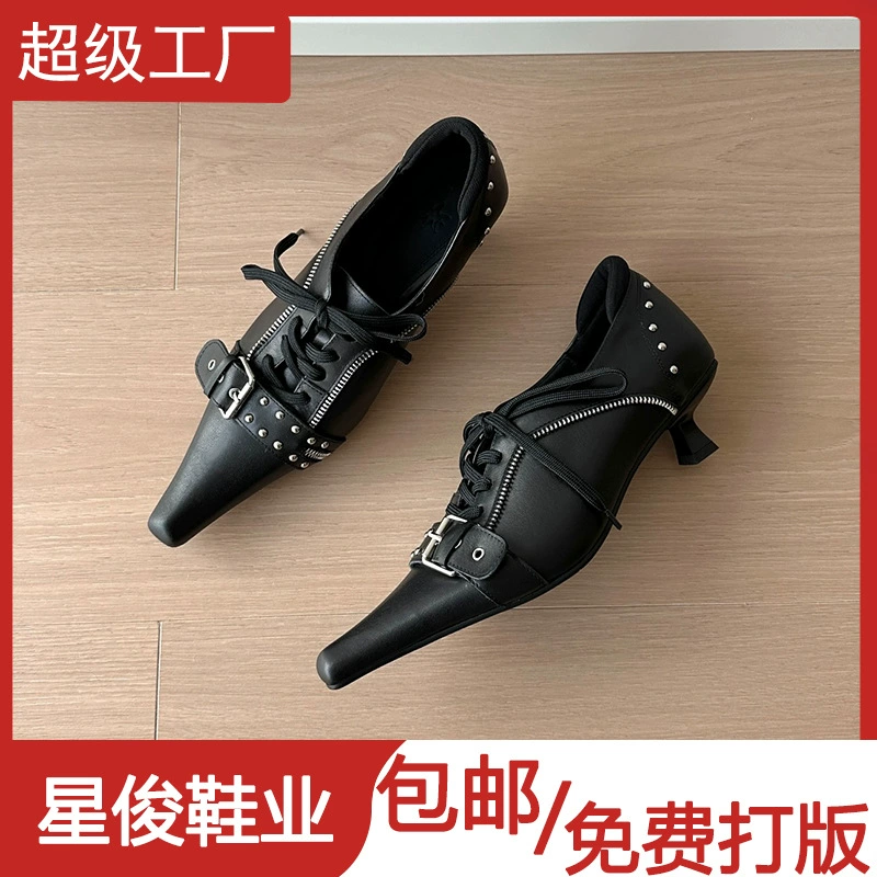 Retro Punk Stud Lace Up Witch Shoes for Women 2026 Spring Autumn Dark Deep Mouth Derby Shoes