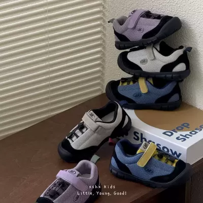XSHX Mesh Hiking Kids Outdoor Shoes Rubber Anti-Slip Sole Hook & Loop Unisex · YANYAN China shoe factory