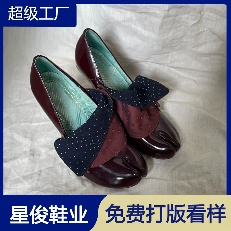Китайский дизайн туфли на высоком каблуке с горошком и раздвоенным носком «свиное копыто» для женщин ранняя весна цветовой блок клапан тонкий каблук плоские