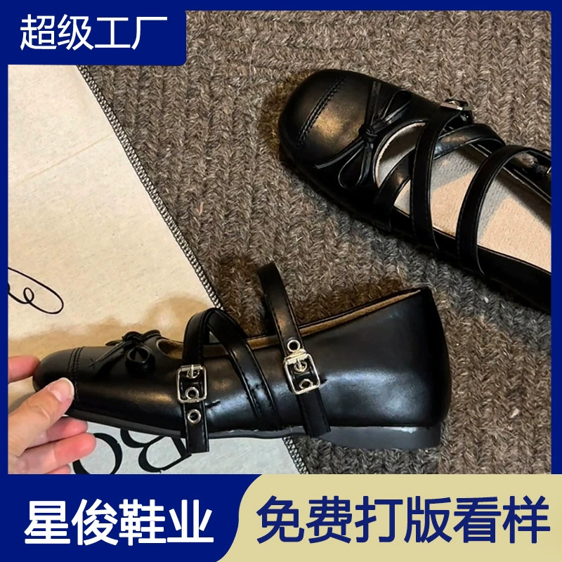 Koreanisch Neu Retro Bow Schnalle Mary Jane Schuhe für Damen 2026 Neu Runde Zehe Dicksohle Ballett Flats