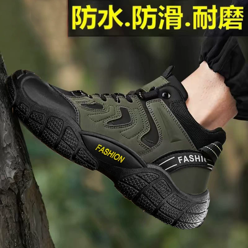 Men's 2026 Spring Hiking Shoes Breathable Wear-resistant Work Safety Shoes