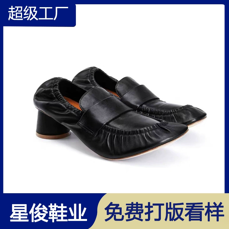 Mocassins talon bloc froissés rétro pour femme printemps nouveaux sneakers cuir décontractés français à enfiler