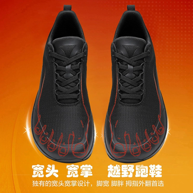 Export Germany Spring Autumn Leather Wide Toe Wide Last Shoes Men Fleece 4E Running Fitness Casual