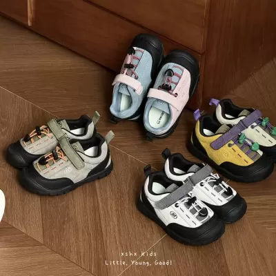 XSHX Color Block Outdoor Kids Functional Sports Shoes Four Seasons Hook & Loop Anti-Slip Rubber · YANYAN China shoe factory