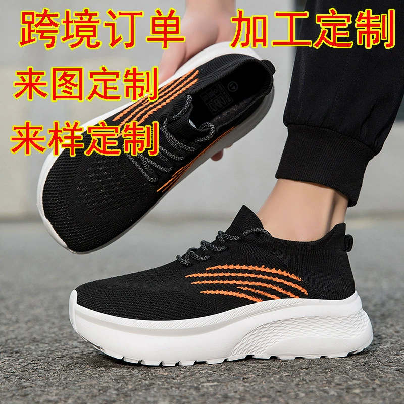 Custom Couple Shoes Extra Wide Extra Large Men 5 Lazy Elastic Fly Knit Sock Shoes Casual Soft Sole