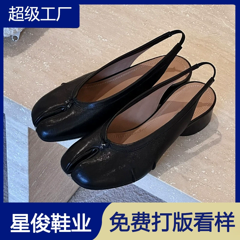 Women's Retro Split Toe Ballet Flats 2026 Spring Summer Block Heel Shoes