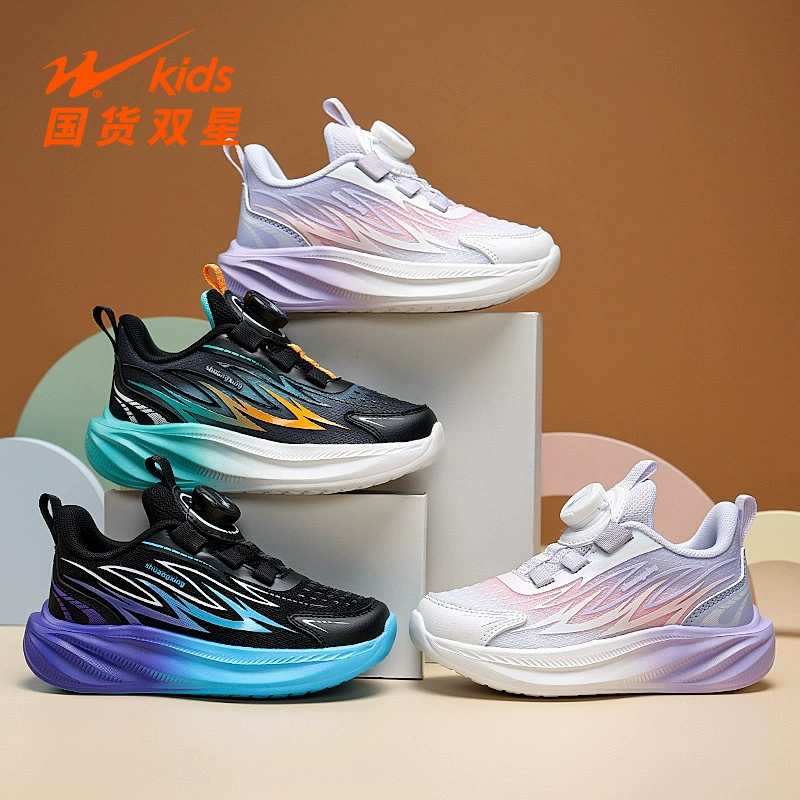Spring Summer Boys Girls Mesh Breathable Running Shoes for School