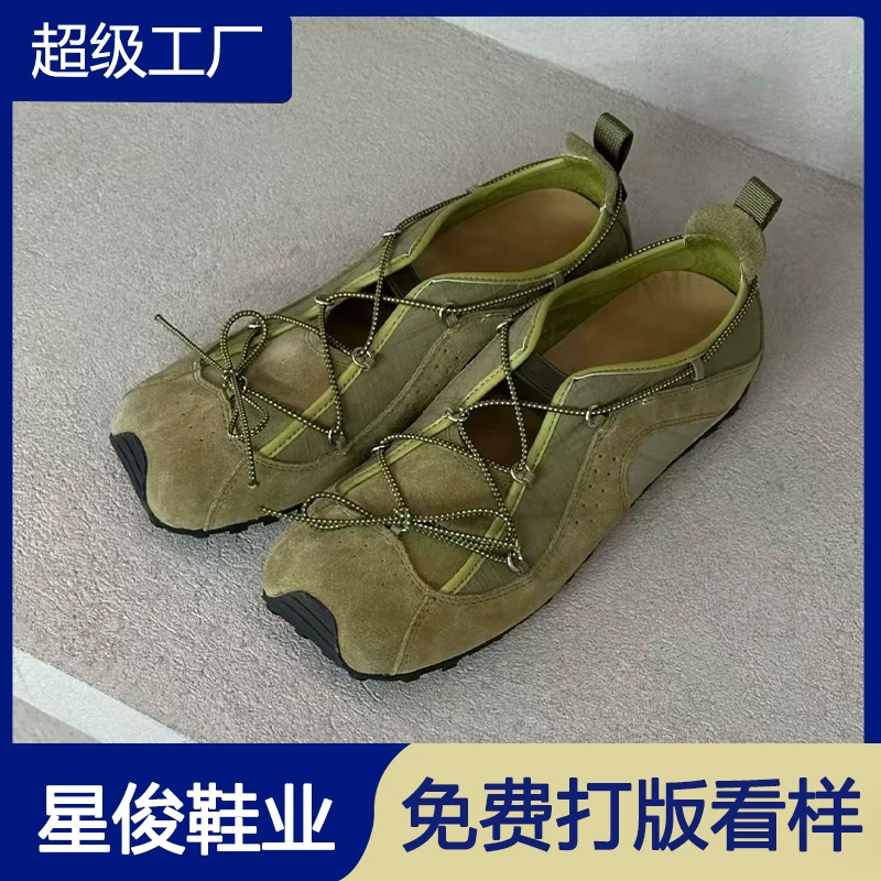 Women's Vintage Sport Green Suede German Trainers 2026 Lace Up Ballet Flats