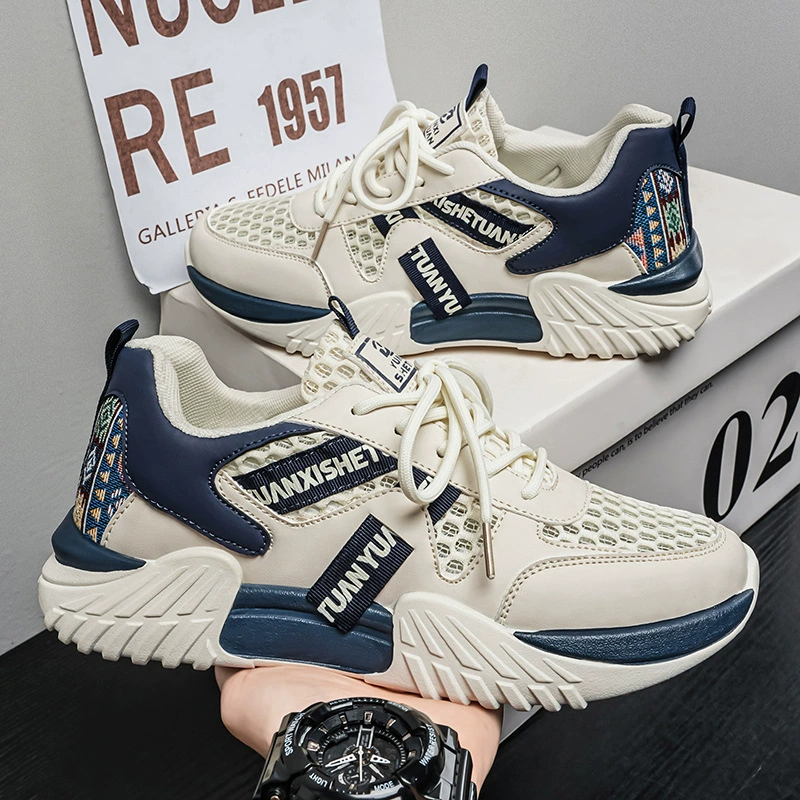 Men's Sports Shoes Spring Summer New, Breathable Thick Sole Casual, Hong Kong Style Low-top White