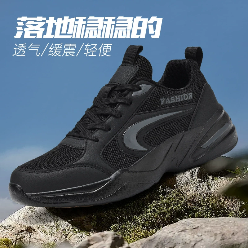 Summer Mesh Dad Shoes Black Casual Running Shoes 2026 New Fashion Sneakers