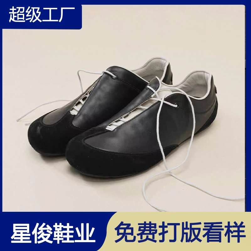 Women's Spring Summer Vintage Lace Up Flat German Trainers 2026 Casual Sneakers