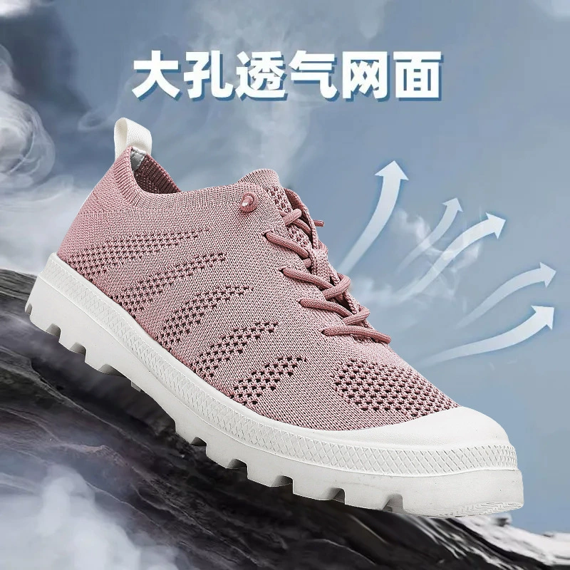 Летние новые полые кроссовки Flyknit для мужчин и женщин повседневные модные унисекс