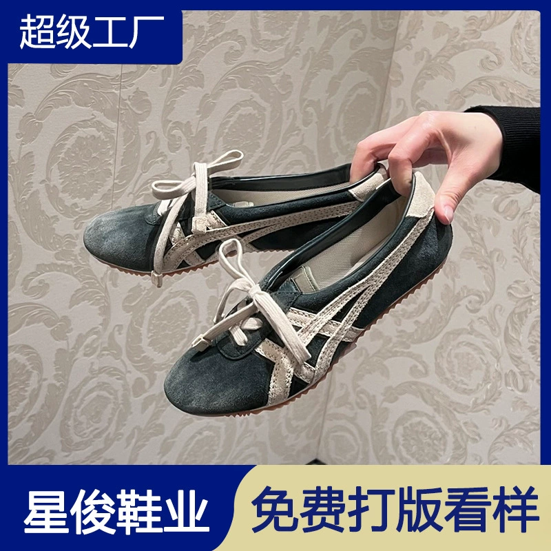 Tênis Femininos de Camurça com Cadarço, Sapatos Casuais Retrô Planos para Primavera Verão 2026