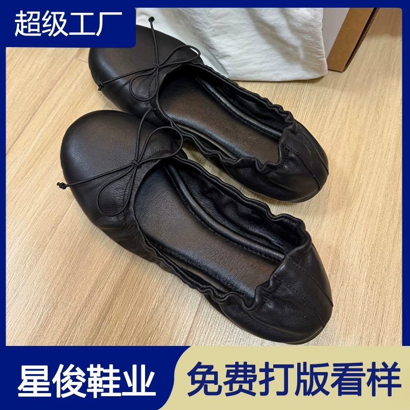 Ballerines à nœud souple, chaussures de ville noires été 2026 à talon caché