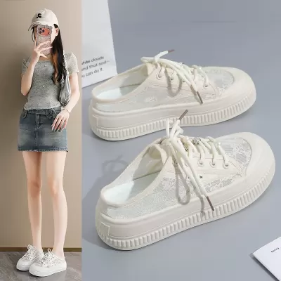 Summer 2026 Women's Mesh Breathable Mule Slippers, Korean Style Slip-On White Shoes