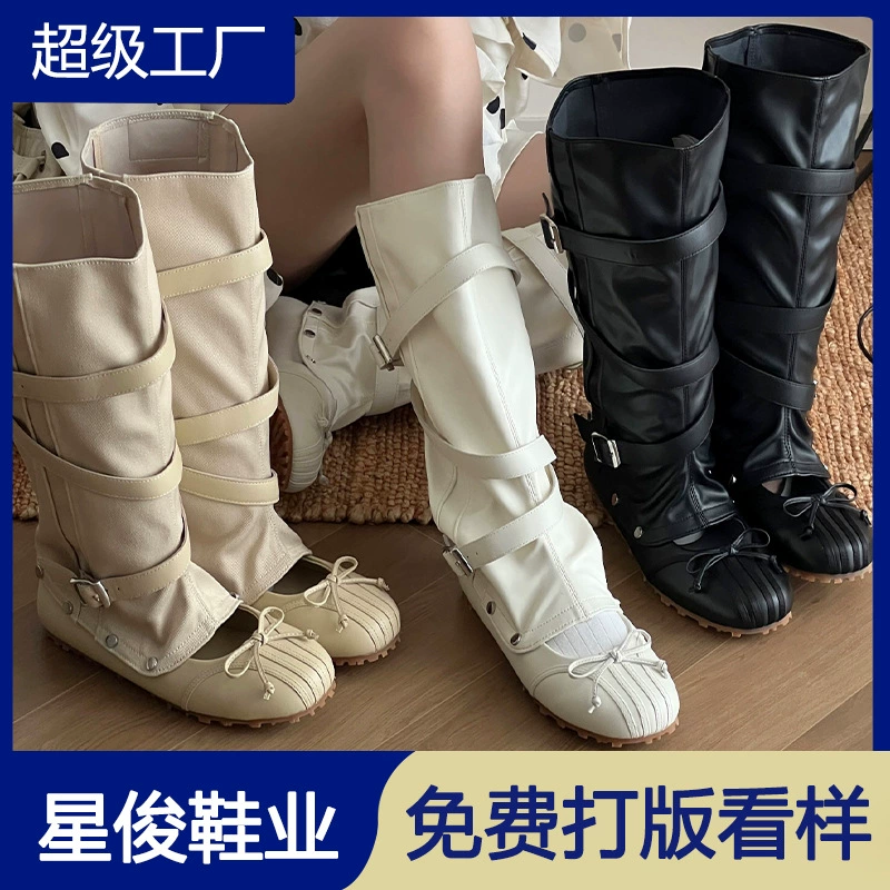Women's 2-in-1 Bow Rivet Ballet Boots, 2026 New Stacked Boots for Wide Leg Pants