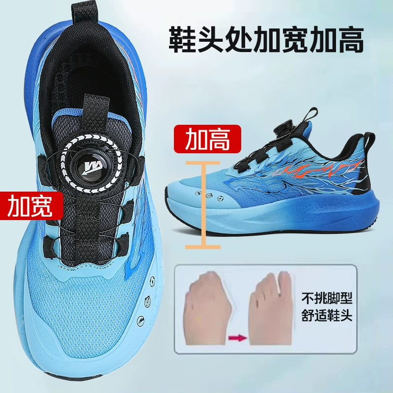 4E Wide Toe Box Sports Shoes Big Toe Youth Spring Autumn Mesh Breathable Girls Running Shoes Big Kids Boys Shoes