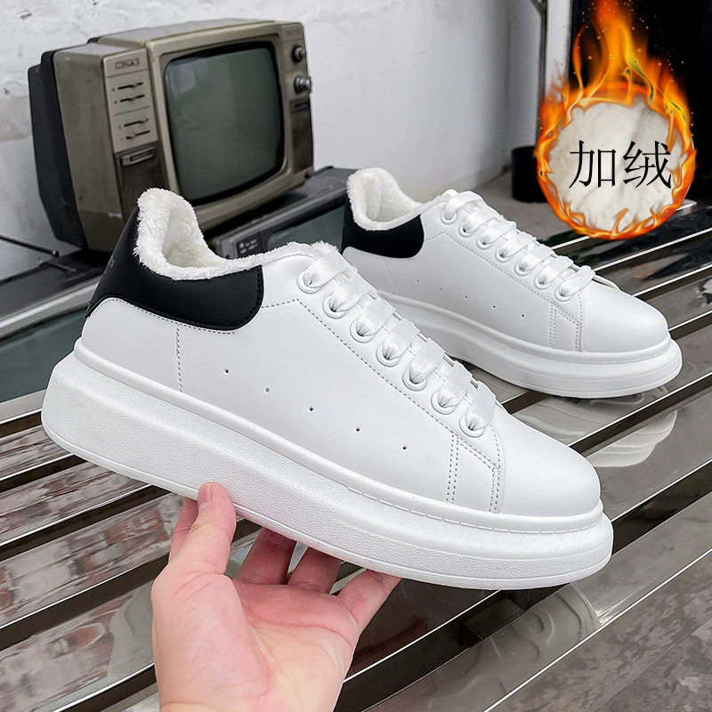 Trendy White Shoes for Men, Thick Sole Heightening Sneakers, Classic Student Couple Board Shoes